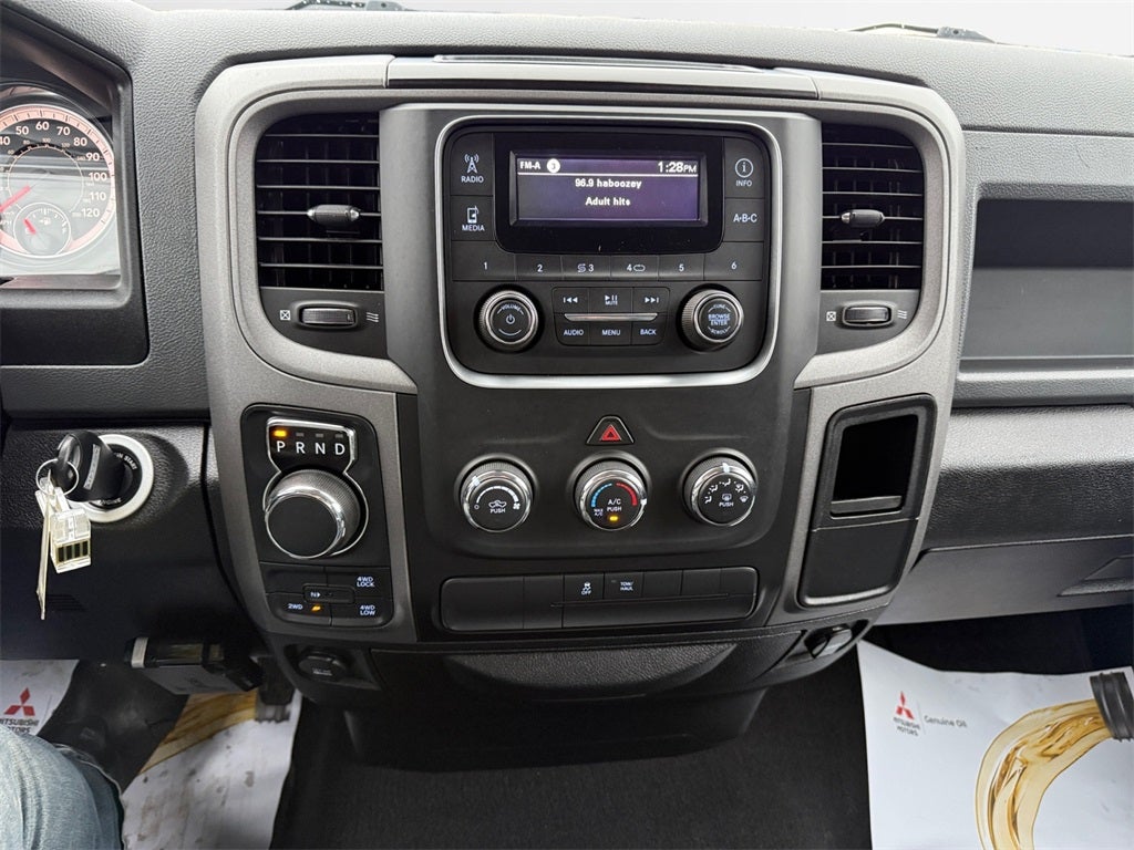 2019 RAM 1500 Classic Express