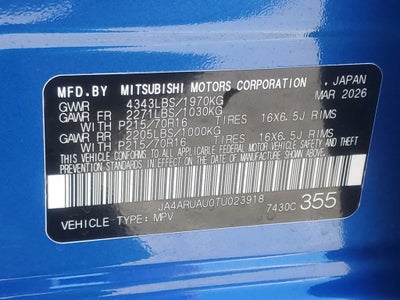 2026 Mitsubishi Outlander Sport Base