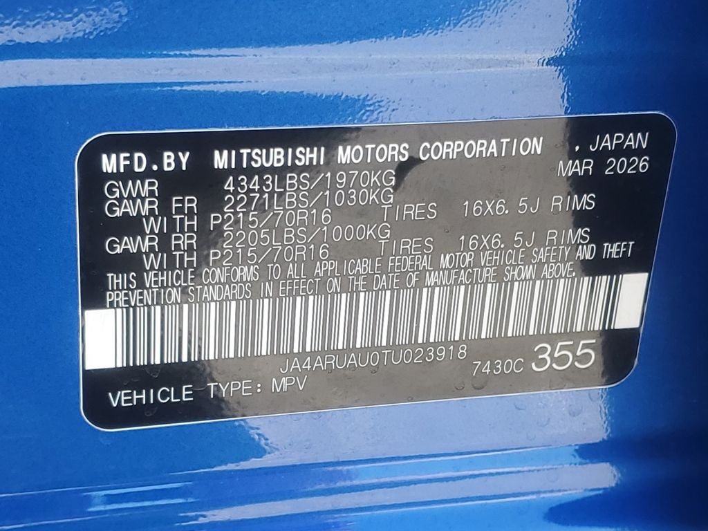 2026 Mitsubishi Outlander Sport Base