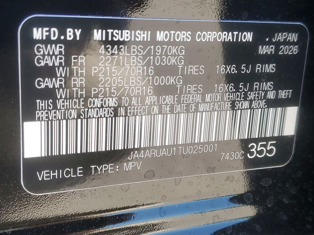 2026 Mitsubishi Outlander Sport Base