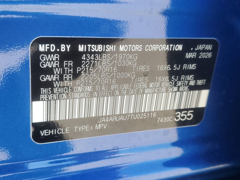 2026 Mitsubishi Outlander Sport Base