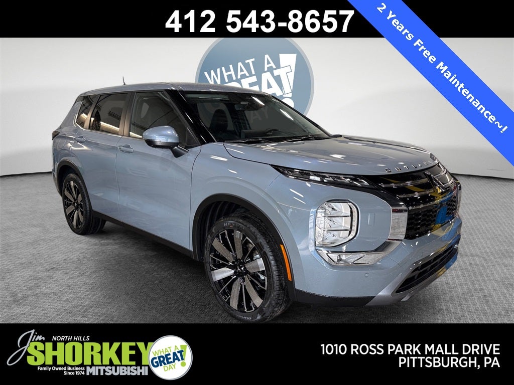 2025 Mitsubishi Outlander SE