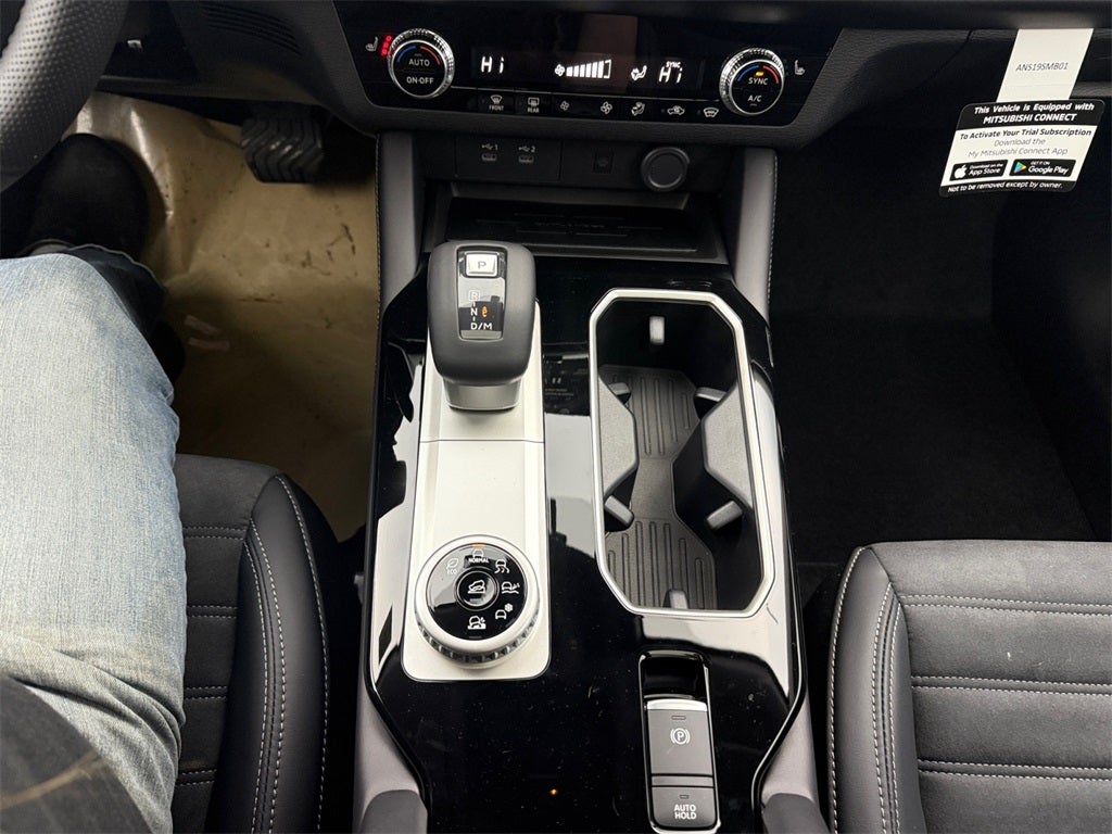 2025 Mitsubishi Outlander SE