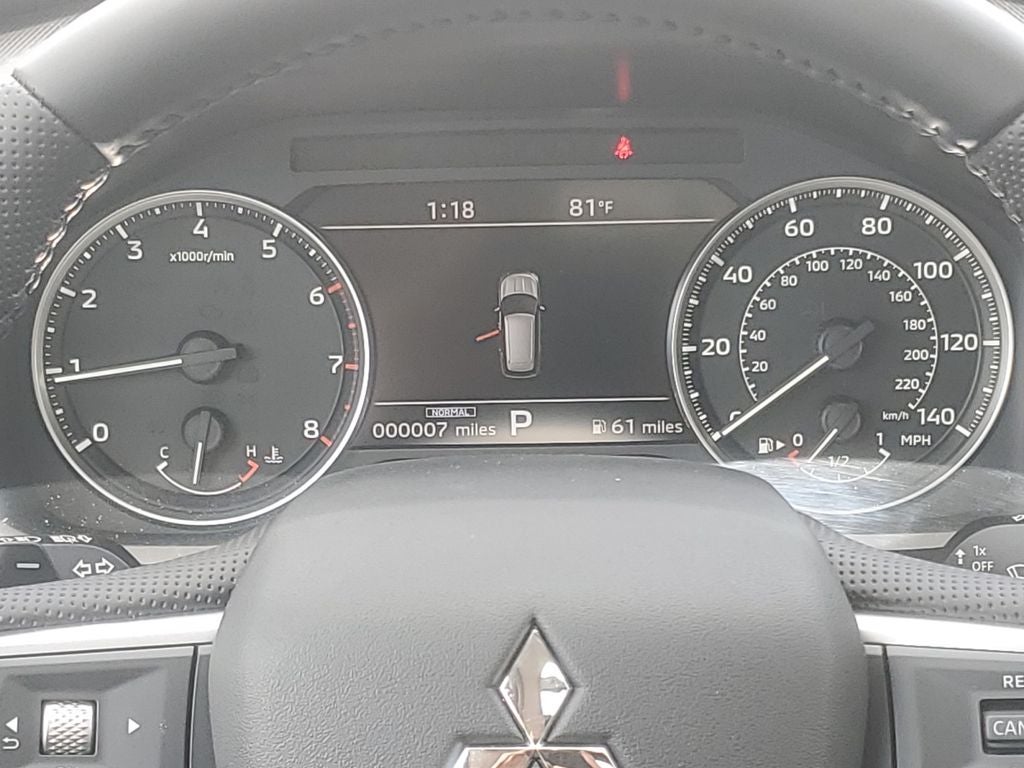 2026 Mitsubishi Outlander Trail Edition