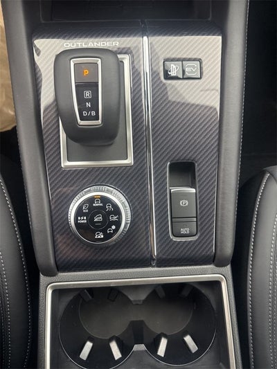 2025 Mitsubishi Outlander PHEV SE