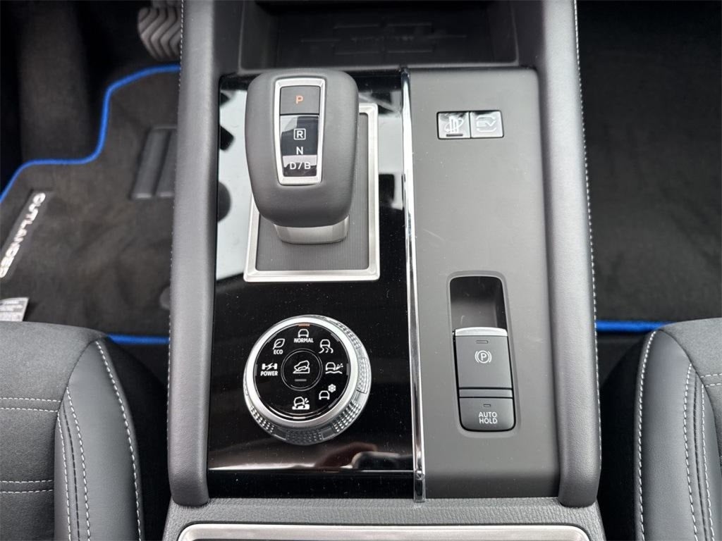 2025 Mitsubishi Outlander PHEV SE