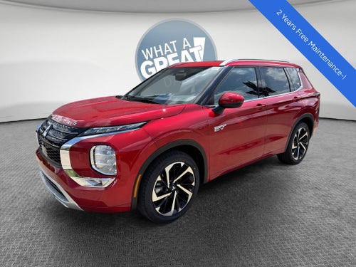 2025 Mitsubishi Outlander PHEV Base