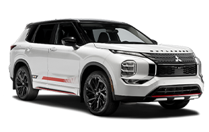 2023 Mitsubishi Outlander